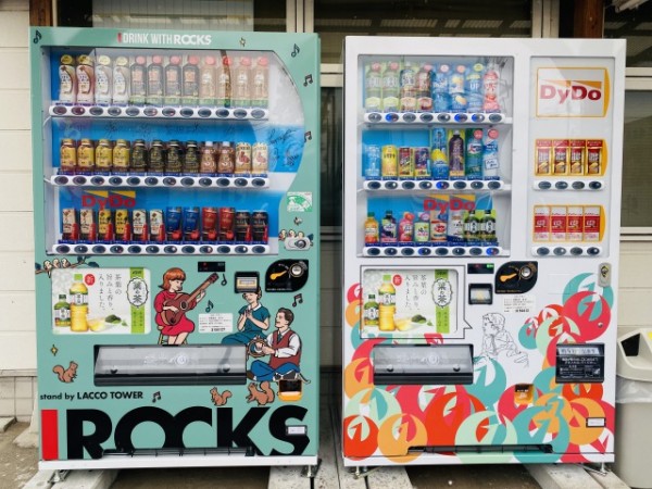 自販機】IROCKS仕様の自販機を設置しました | 島田工業株式会社